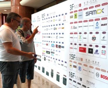 2026 Taichung Bike Week Set for September 15–18